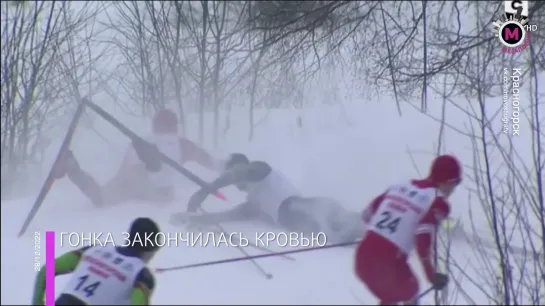 Мегаполис - Гонка закончилась кровью - Красногорск