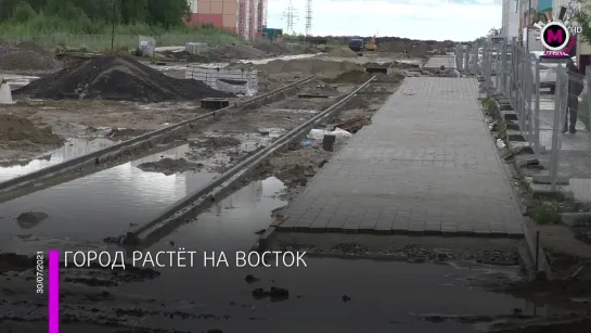 Мегаполис - Город растёт на Восток - Нижневартовск