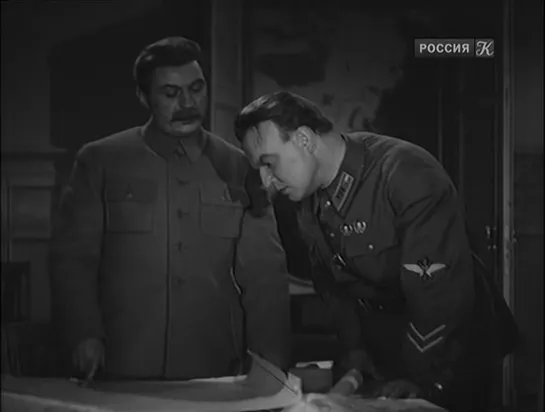 Валерий Чкалов (1941)