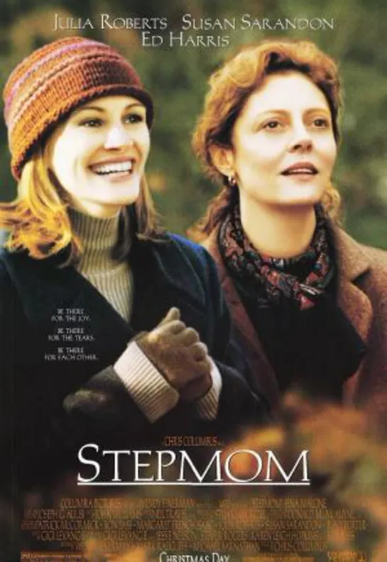 Мачеха / Stepmom (1998)