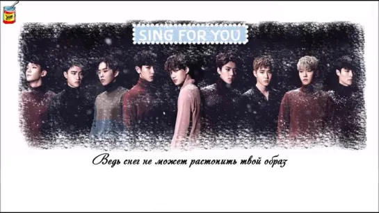 JAM | EXO - On the Snow (Chinese ver.) (рус.саб)