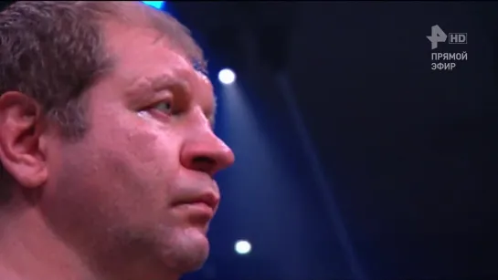 Alexander Emelianenko vs. Evgeny Ershov [26.05.2023]