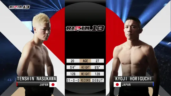 Tenshin Nasukawa vs. Kyoji Horiguchi [30.09.2018 Rizin FF 13]