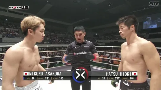 Hatsu Hioki vs. Mikuru Asakura [12.08.2018 Rizin FF 12]