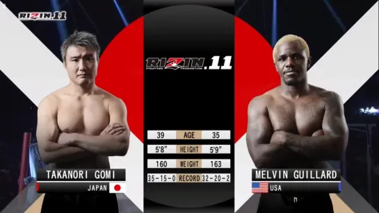 Takanori Gomi vs. Melvin Guillard [29.07.2018 Rizin FF 11]