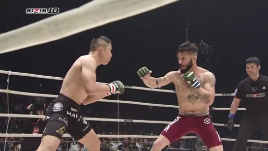 Kyoji Horiguchi vs. Ian McCall [06.05.2018 Rizin FF 10]