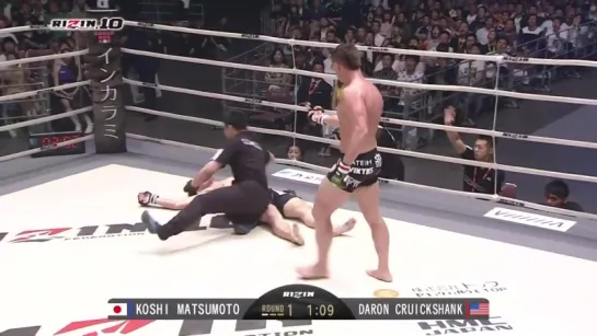 Daron Cruickshank vs. Koshi Matsumoto KO [06.05.2018 Rizin FF 10]