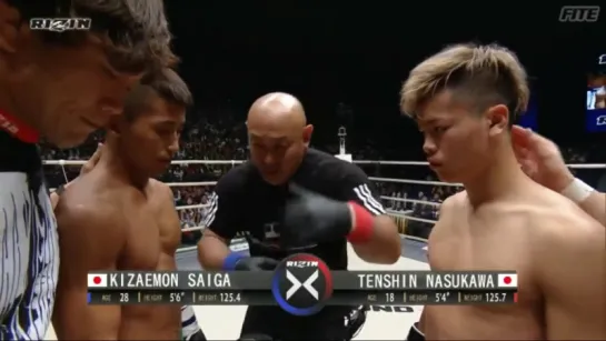 Tenshin Nasukawa vs. Kizaemon Saiga [ 30.07.2017 RIZIN World Grand Prix 2017 ]