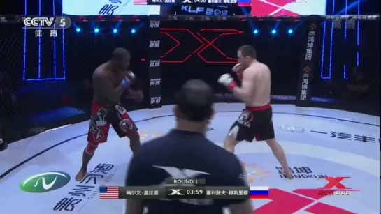 Muslim Salikhov vs Melvin Guillard [02.06 2017 Kunlun Fight MMA 12]