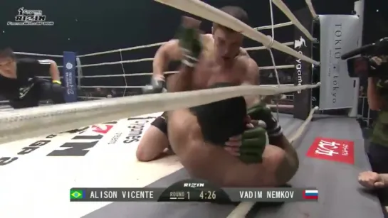 Vadim Nemkov vs. Alison Vicente [29.12.2016 Rizin World Grand-Prix 2016 2nd Round]