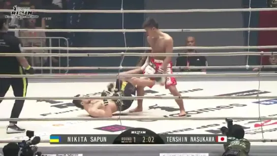 Tenshin Nasukawa vs. Nikita Sapun [29.12.2016 Rizin World Grand-Prix 2016 2nd Round]