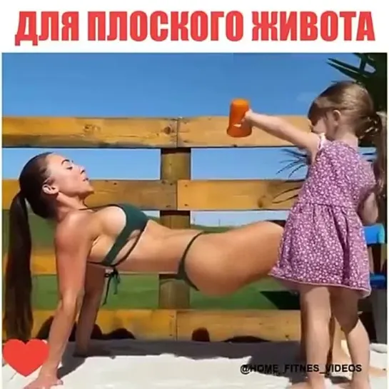 Видео от Мое здоровье