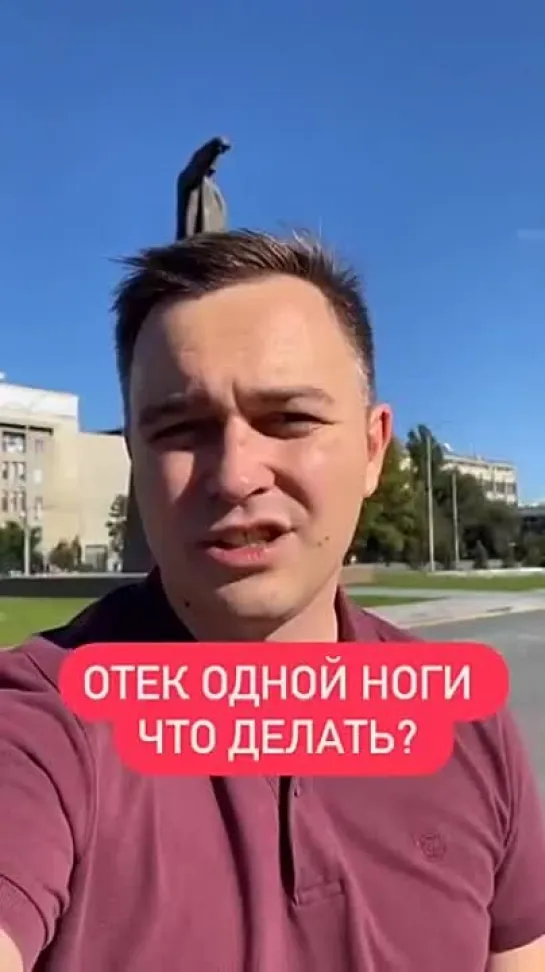 Видео от Мое здоровье