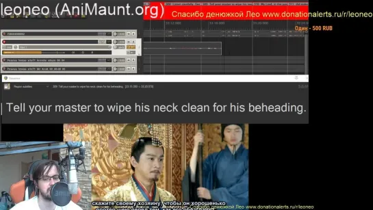 LIVE Animaunt.org leoneo 165 - озвучка дорам