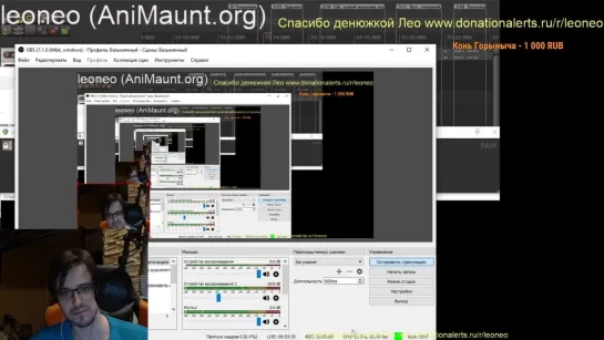 LIVE Animaunt.org leoneo 163 - Озвучка Клинок, рассекающий демонов: Деревня кузнецов leoneo