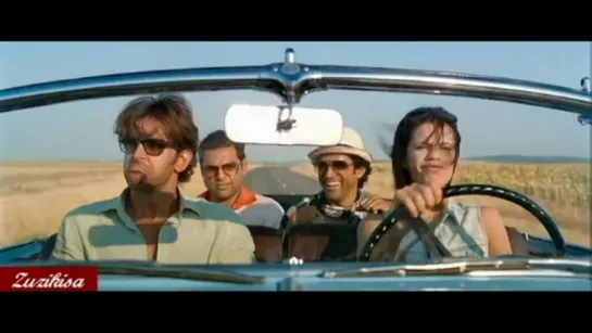 ZNMD- Хару-мамбуру.