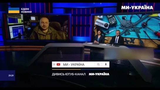 "Через 4-5 месяцев в РФ будет достаточно FPV-дронов, чтобы атаковать каждого украинского солдата на передовой" — украинский эксп