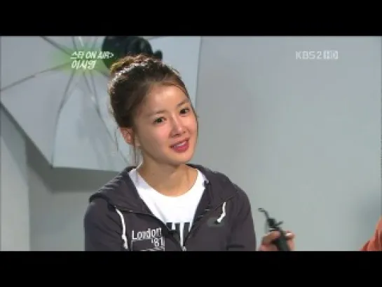 Lee Si Young on ‘Entertainment Relay’