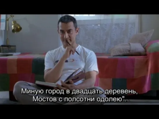 Дхоби Гхат (Мумбайский дневник) / Dhobi Ghat (2010)