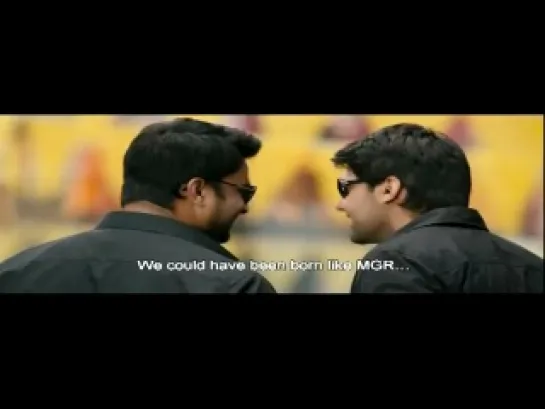 Vettai (2012) - Trailer