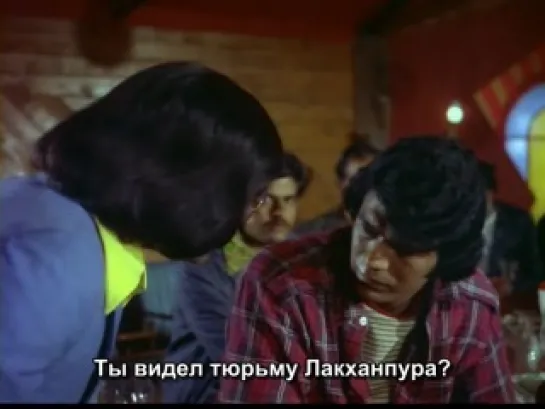 За решеткой / Salaakhen (1975)