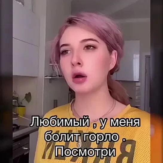 Видео от Интересное видео GIF