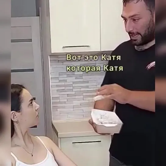 Видео от Интересное видео GIF