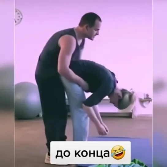 Видео от Интересное видео GIF