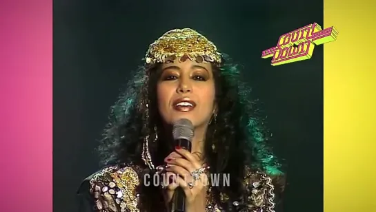 Ofra Haza - I'm Nin Alu (Countdown.1988)