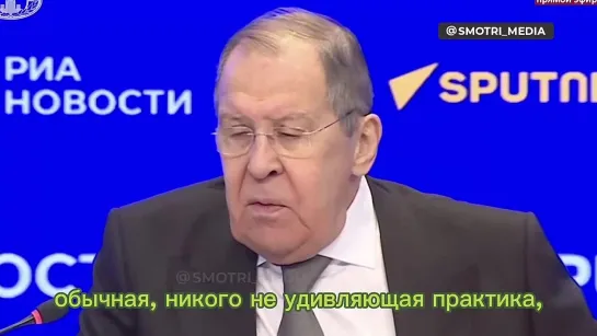 «Независимости Украины не осталось»  Главное из заявлений главы МИД РФ Сергея Лаврова