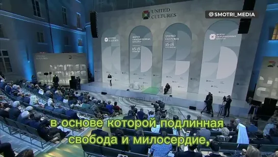 Путин назвал антикультурной и расистской политику отмены России