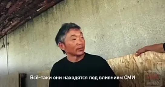 Японец Канэко уволился с высокого поста и приехал на Донбасс воевать за Россию