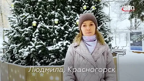 Матери_и_жёны_участников_Спецоперации