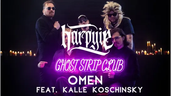 Harpyie - Omen feat. Kalle Koschinsky [Official Videoclip] 2024