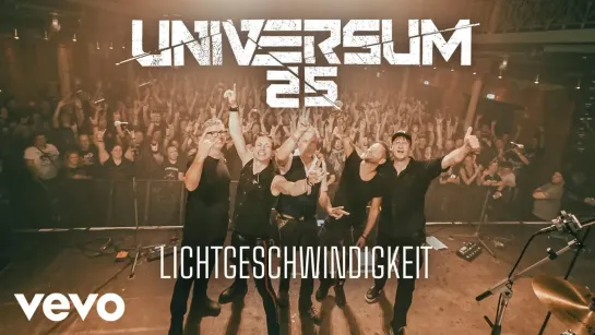 UNIVERSUM25 - Lichtgeschwindigkeit (Live auf der Horizont in Flammen Tour) [Official/Unofficial Live Video] 2024