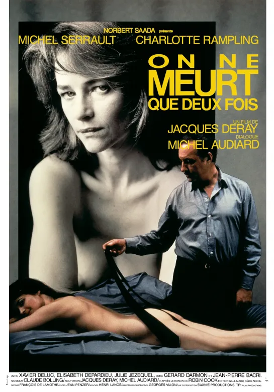 On ne meurt que deux fois       - 1985 -  /    ( Thriller, Policier )