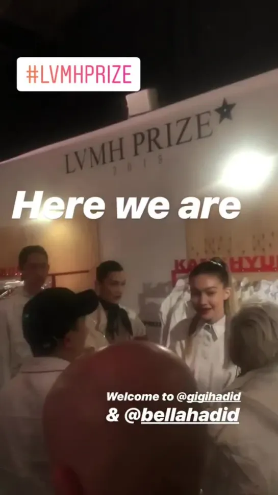 Вечеринка в честь конкурса молодых дизайнеров «LVMH Prize», Париж (01.03.19)