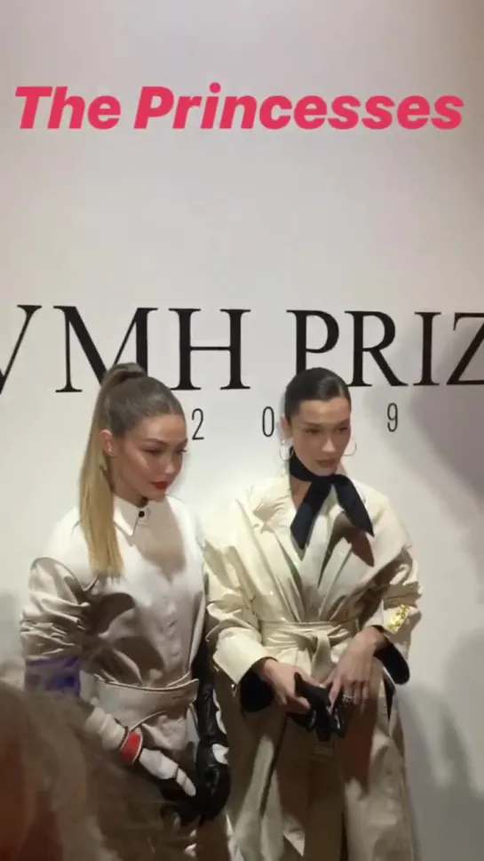 Вечеринка в честь конкурса молодых дизайнеров «LVMH Prize», Париж (01.03.19)