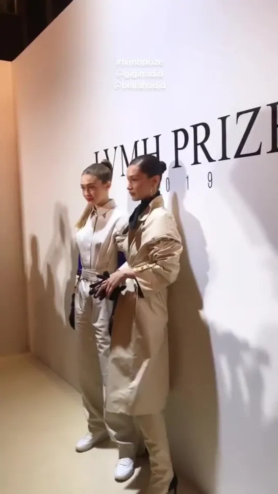 Вечеринка в честь конкурса молодых дизайнеров «LVMH Prize», Париж (01.03.19)