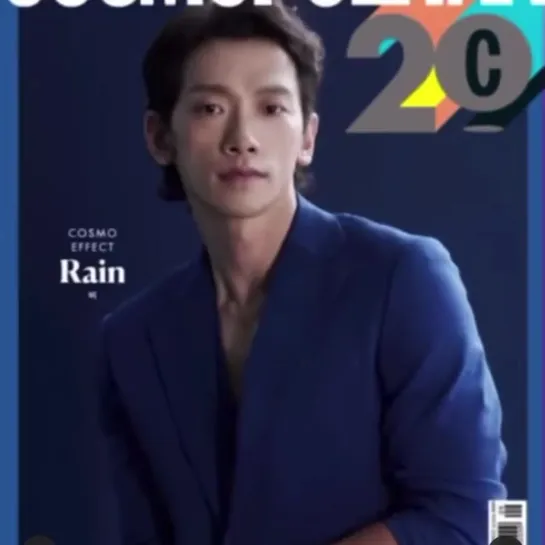 Рейн для юбилейного выпуска журнала Cosmopolitan Korea 09.2020.