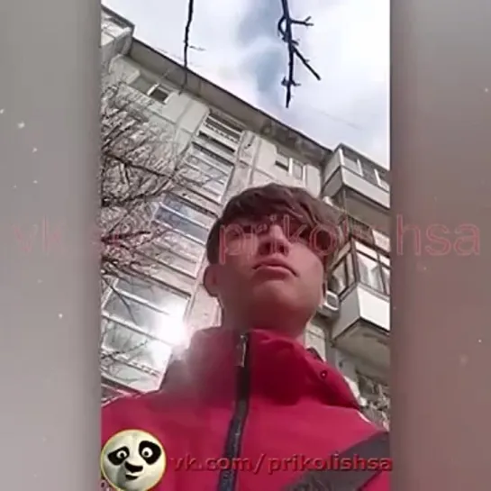 Вовремя же ветерок тут задул 😅