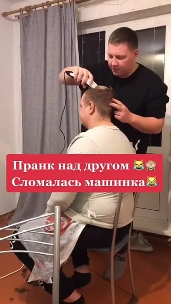 А чего, ему очень даже идет 😁