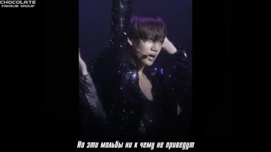 Kim Kyu Jong - Yesterday (KAI) [рус.саб]