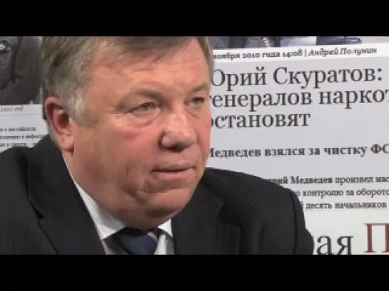 Адмирал Комоедов:"Нашей жизни нехватит ,чтобы Россия вернулась в океан". (5-часть).