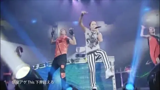 Team H - Happy World