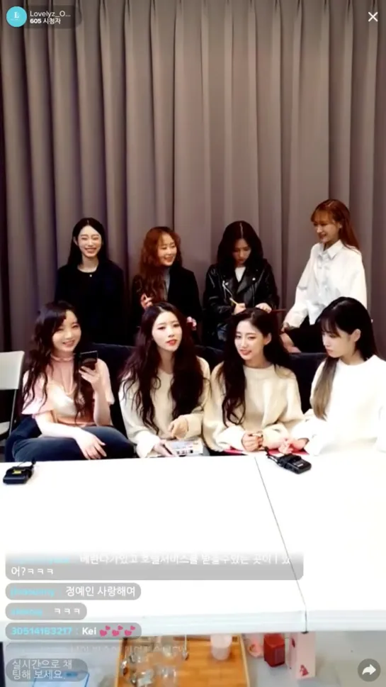 200414 lovelyz tiktok live