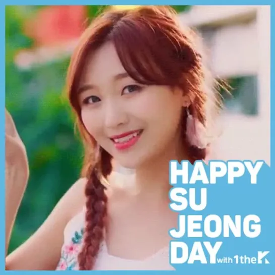 181118 Today is #Lovelyz #SUJEONG's Birthday! 🎉