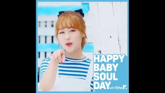 180705 Today is Lovelyz BabySouls Birthday! - HappyBabySoulDay