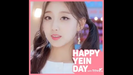 180604 Today is Lovelyz Yeins Birthday!