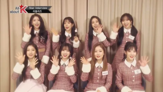 180401 Lovelyz Interview (All about K) @ KNTV